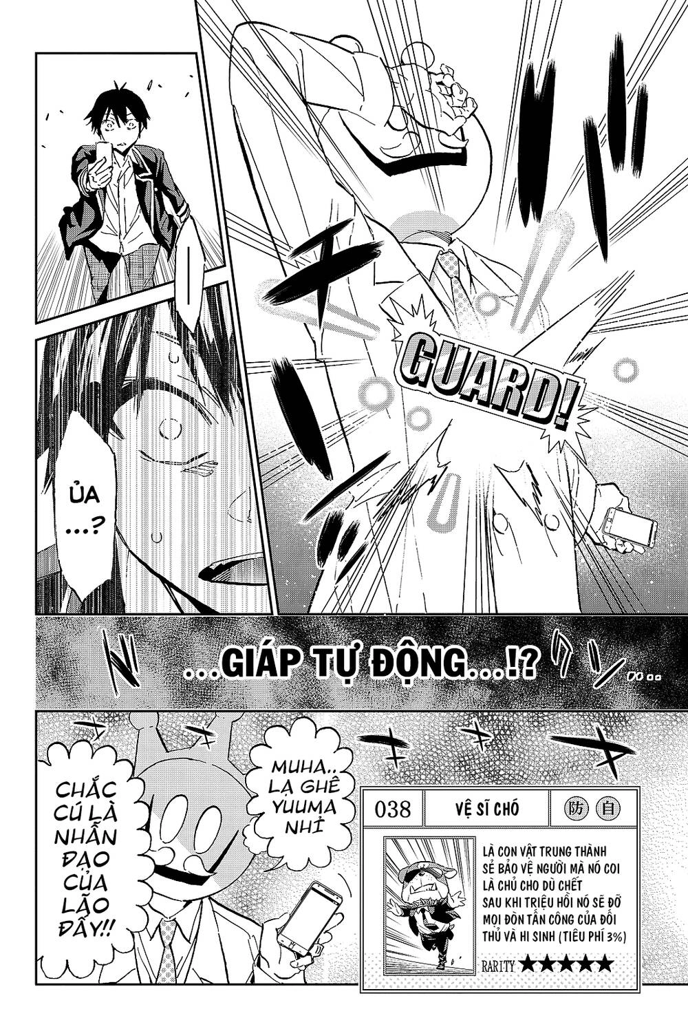 Real Account Ii Chapter 98 - 7