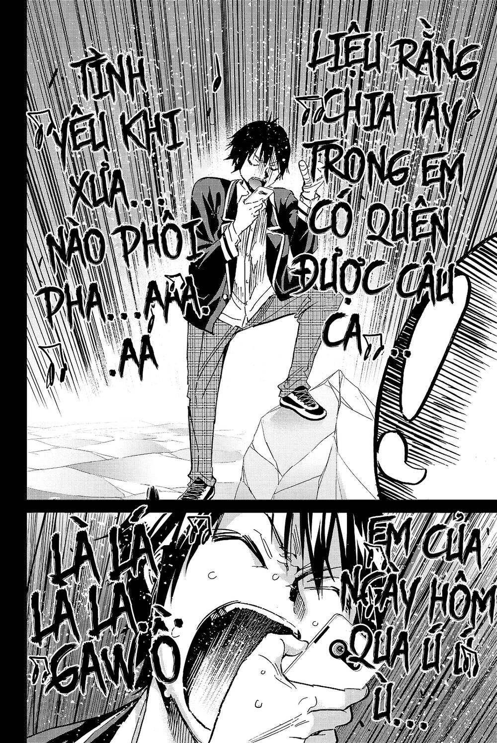 Real Account Ii Chapter 98 - 13