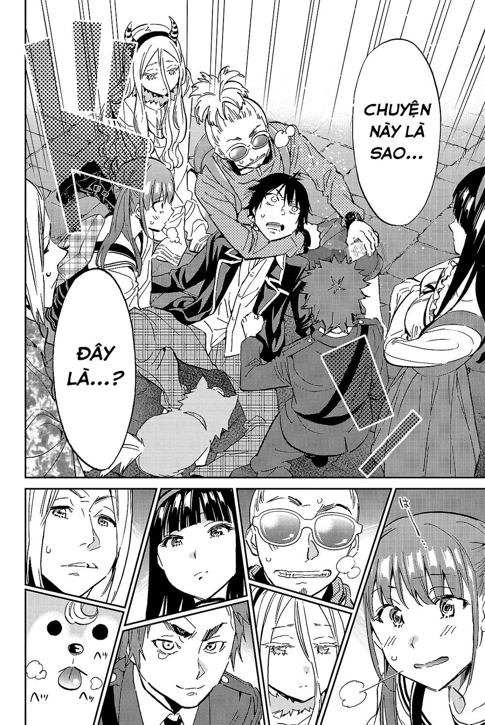 Real Account Ii Chapter 98 - 17