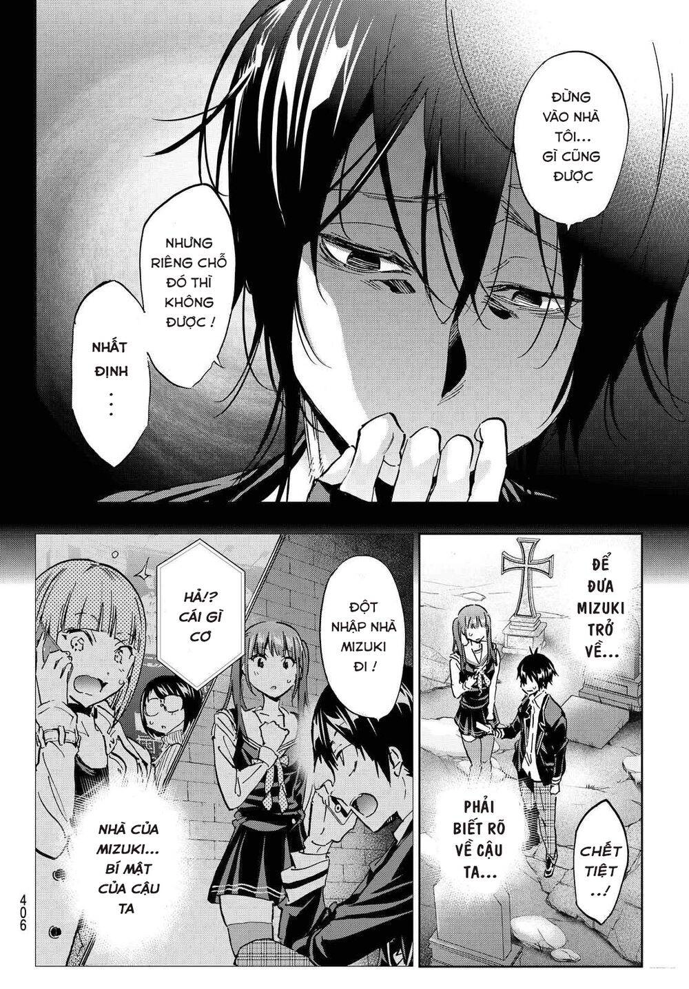 Real Account Ii Chapter 99 - 7