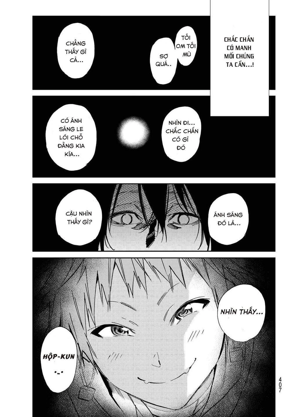 Real Account Ii Chapter 99 - 8