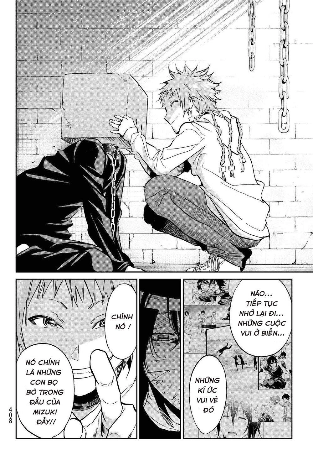 Real Account Ii Chapter 99 - 9