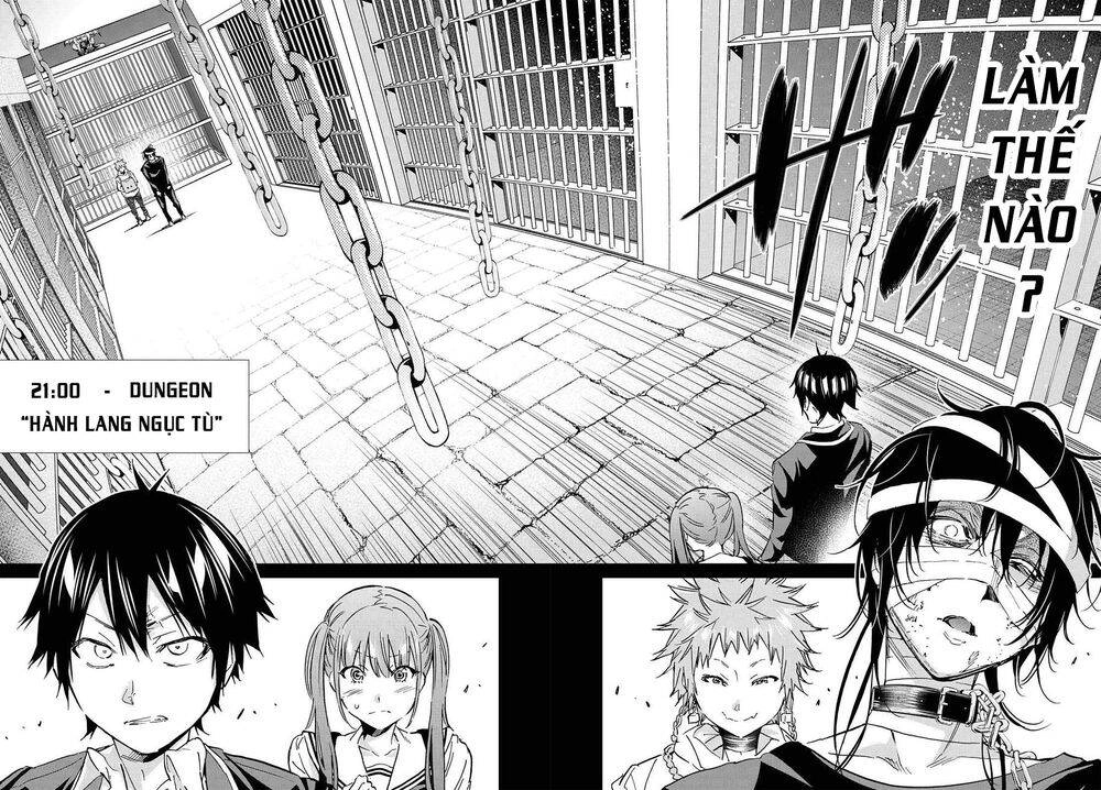 Real Account Ii Chapter 99 - 13