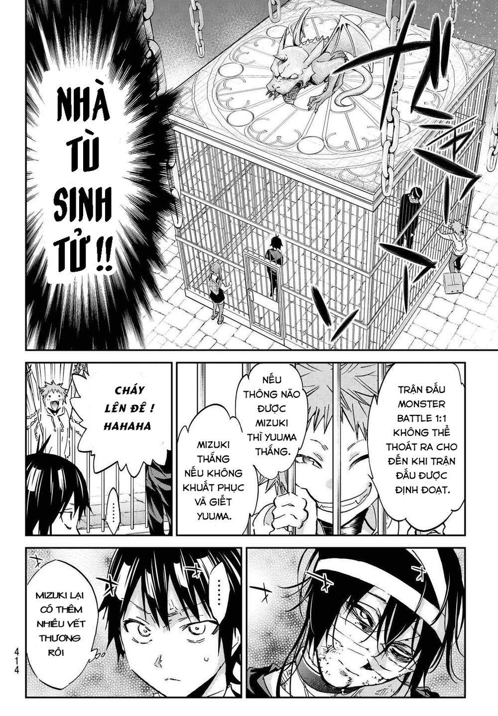 Real Account Ii Chapter 99 - 14