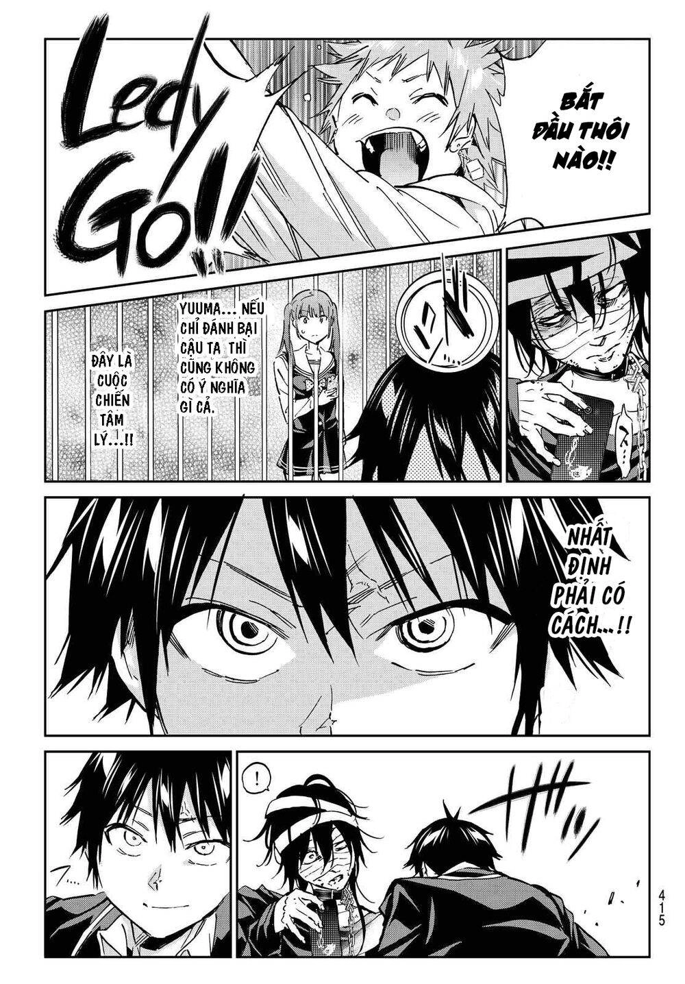 Real Account Ii Chapter 99 - 15