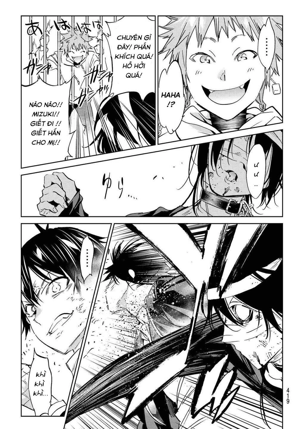 Real Account Ii Chapter 99 - 19