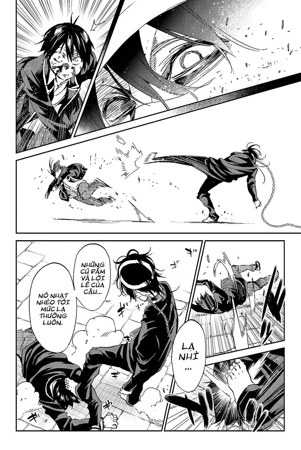 Real Account Ii Chapter 100 - 19