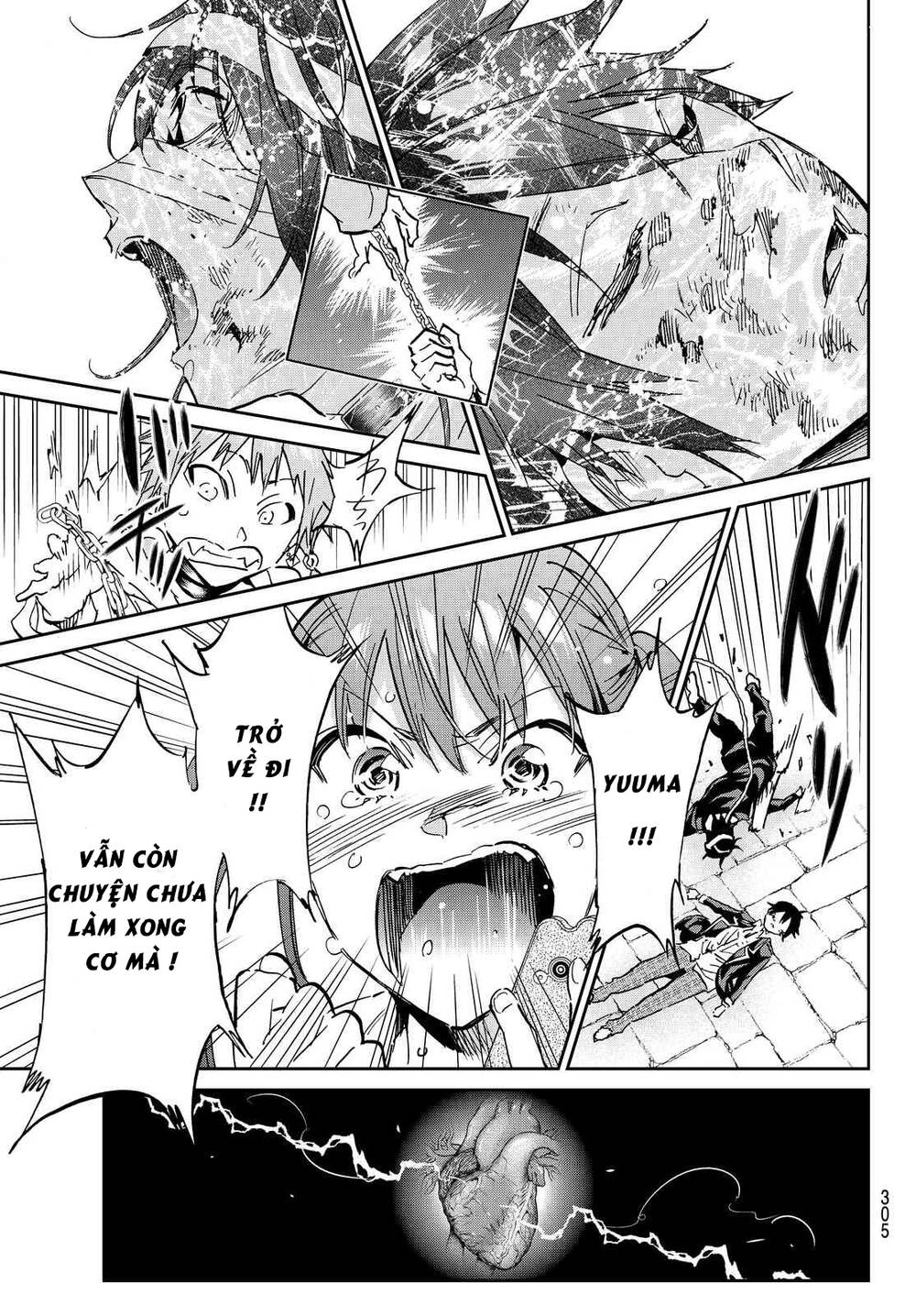 Real Account Ii Chapter 101 - 16