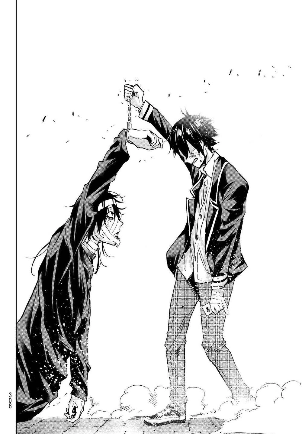 Real Account Ii Chapter 101 - 19