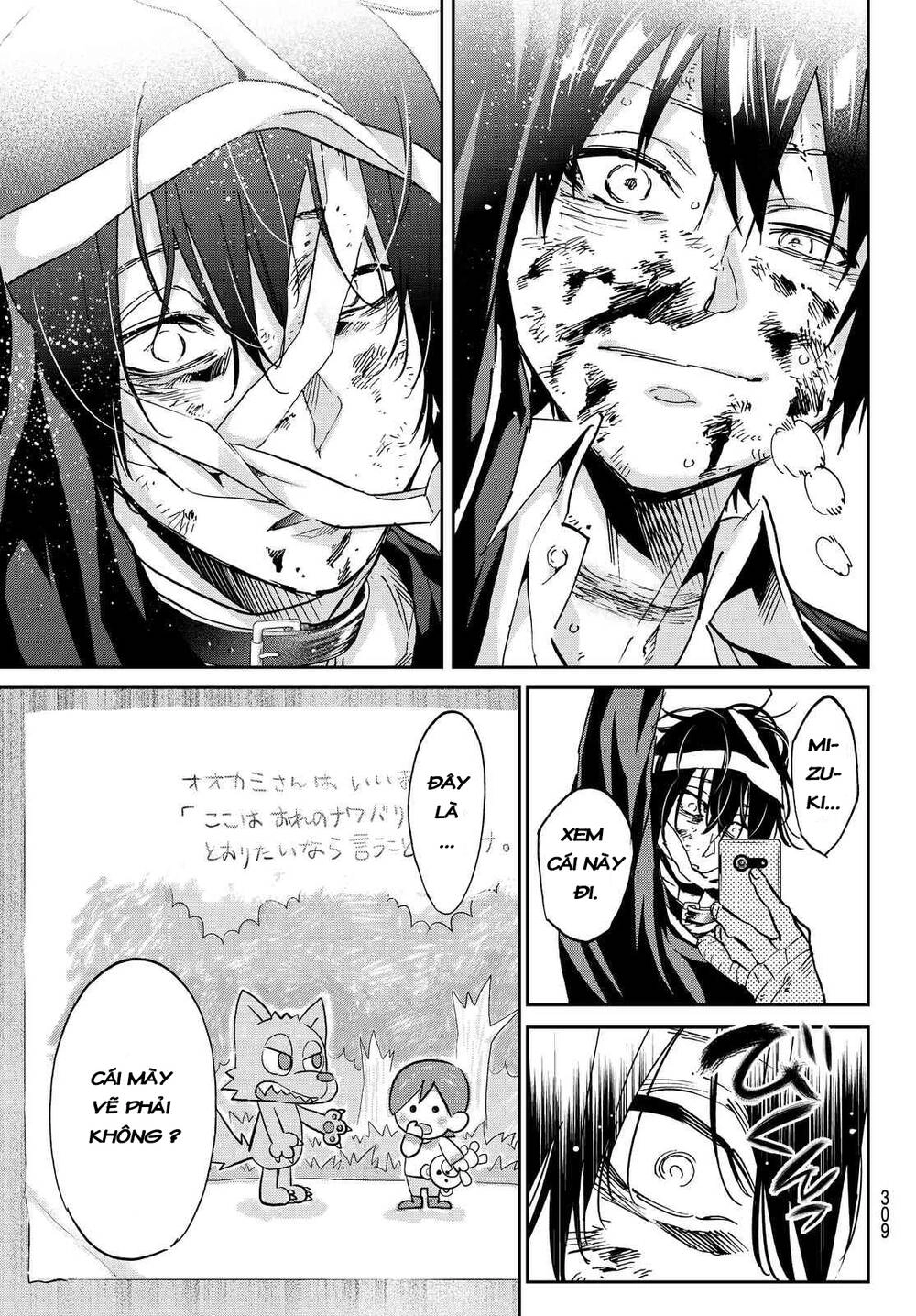 Real Account Ii Chapter 101 - 20