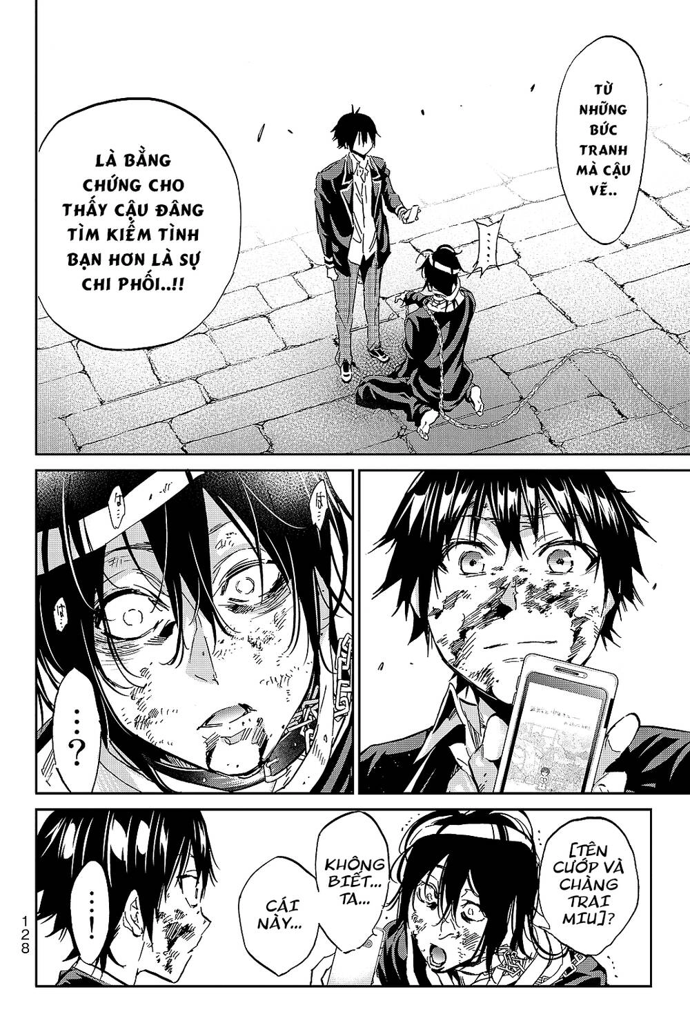 Real Account Ii Chapter 102 - 3