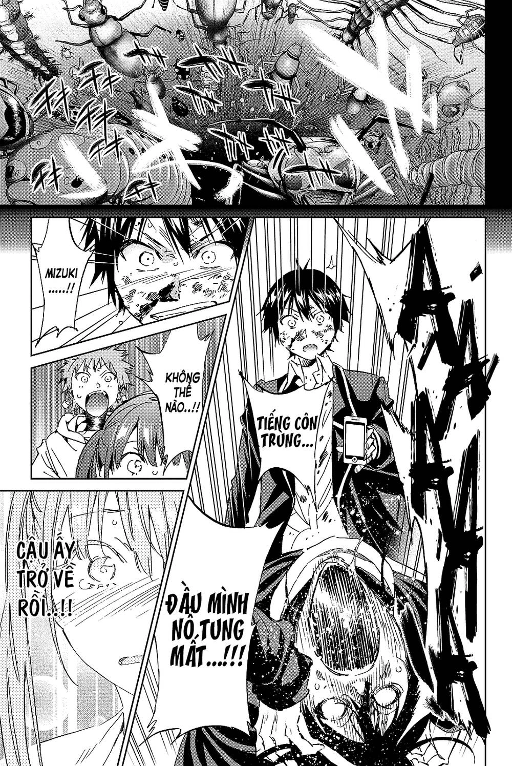 Real Account Ii Chapter 102 - 6