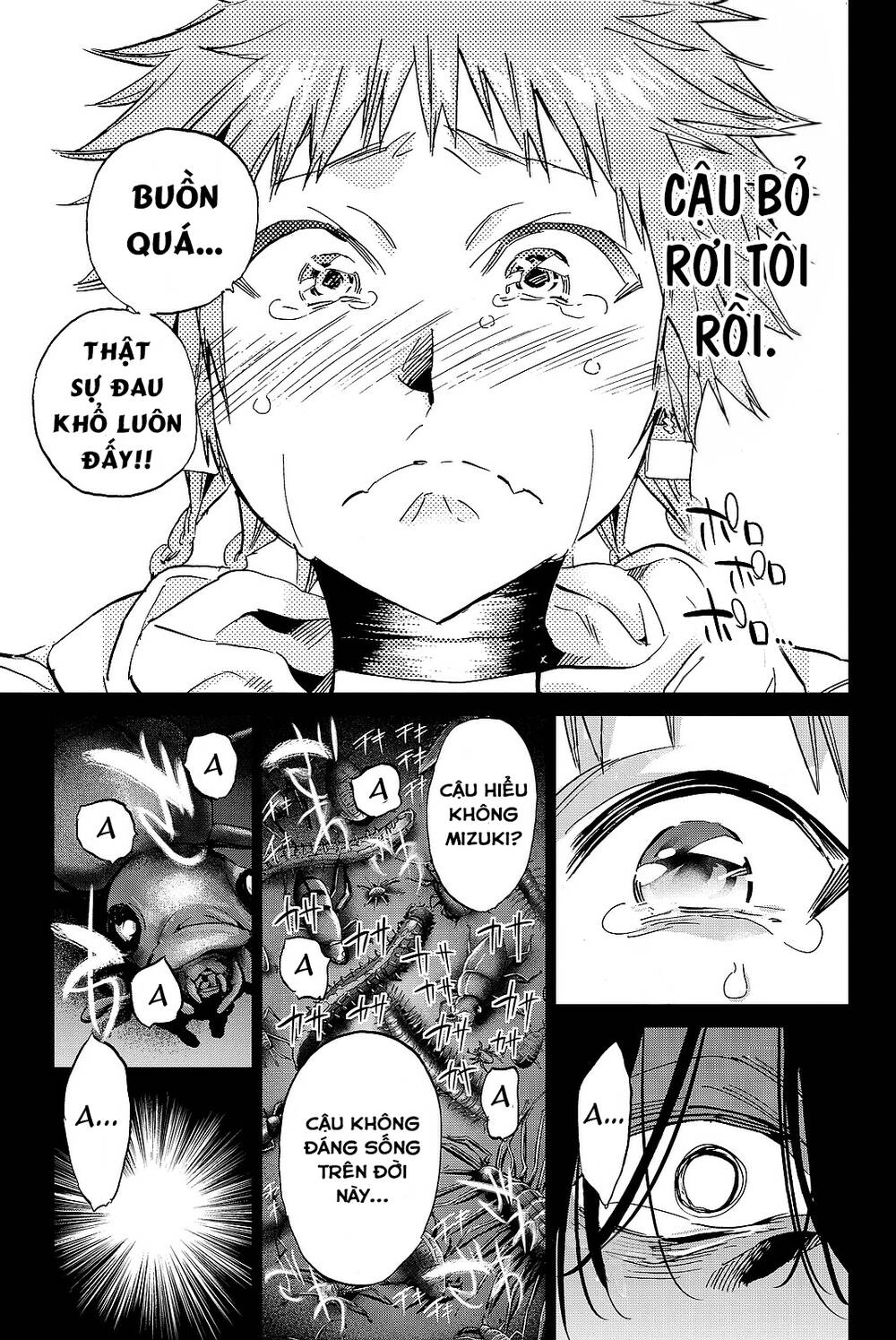 Real Account Ii Chapter 102 - 10