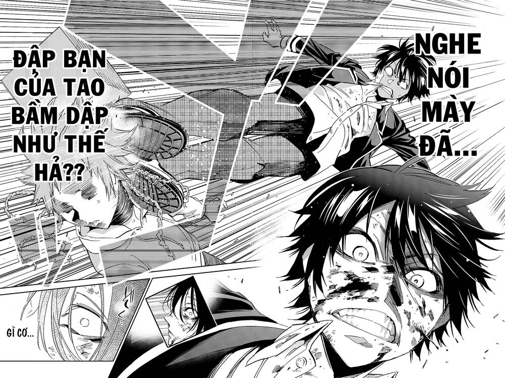 Real Account Ii Chapter 102 - 14