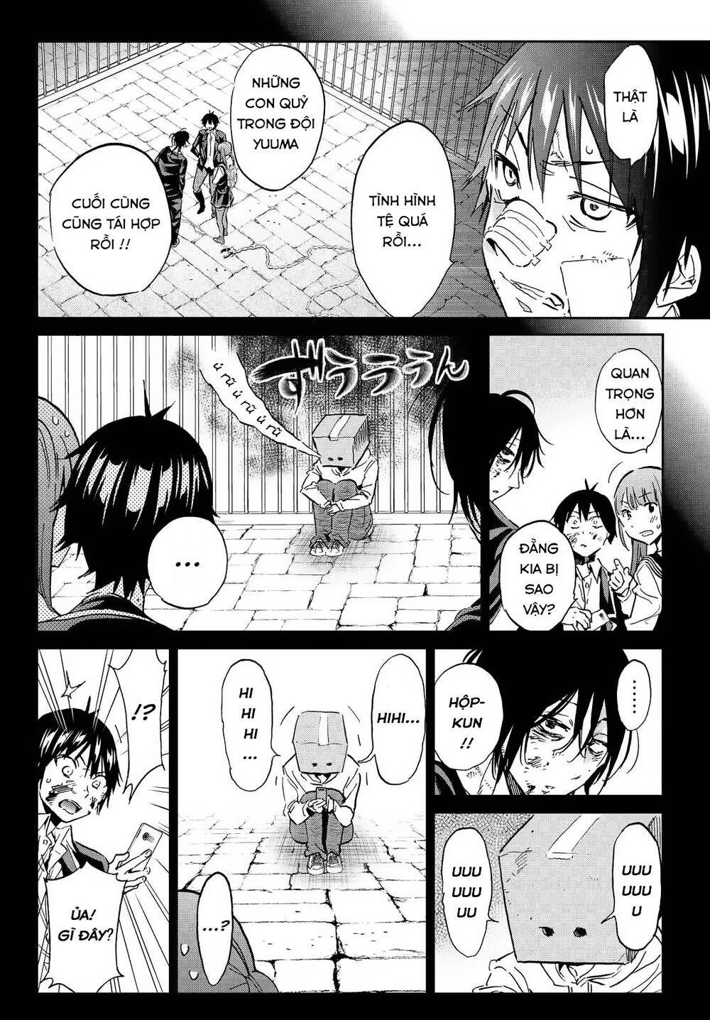 Real Account Ii Chapter 103 - 3