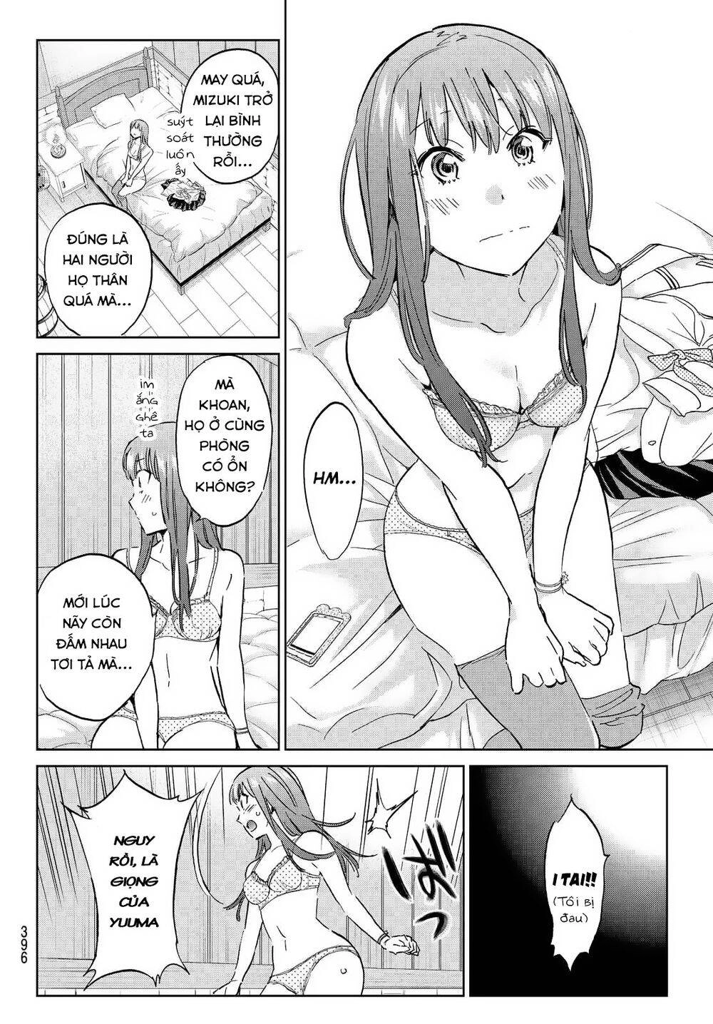 Real Account Ii Chapter 103 - 7