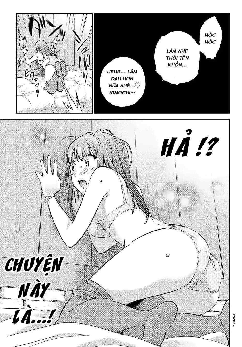 Real Account Ii Chapter 103 - 8