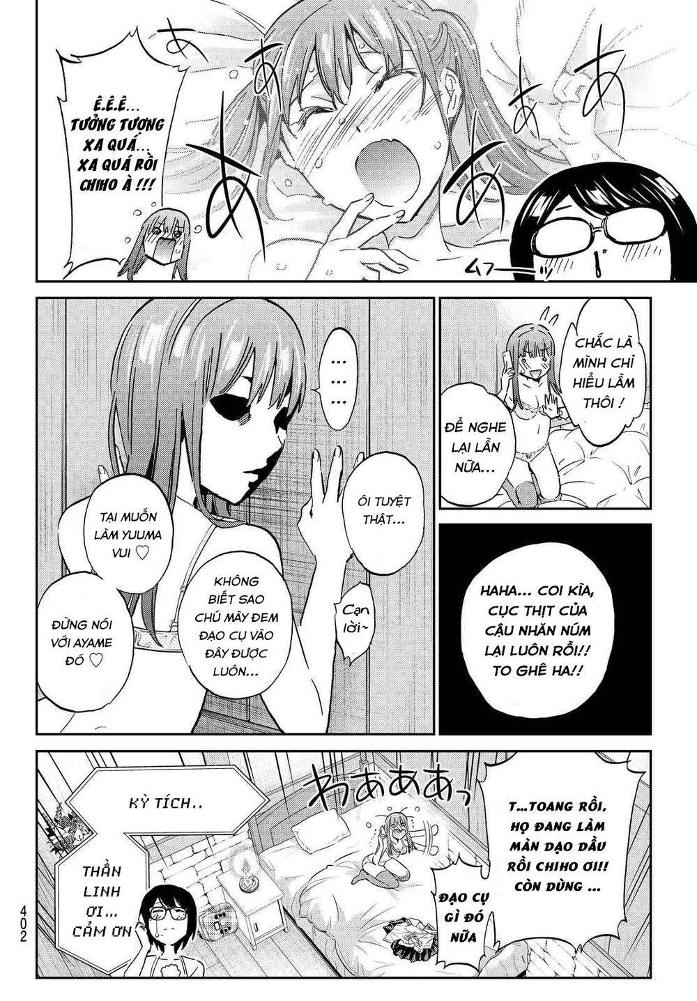 Real Account Ii Chapter 103 - 13