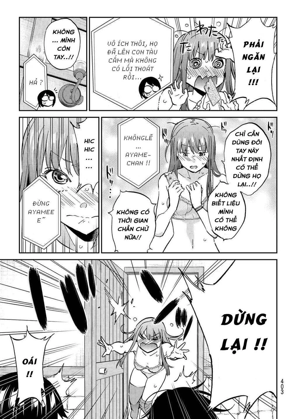 Real Account Ii Chapter 103 - 14