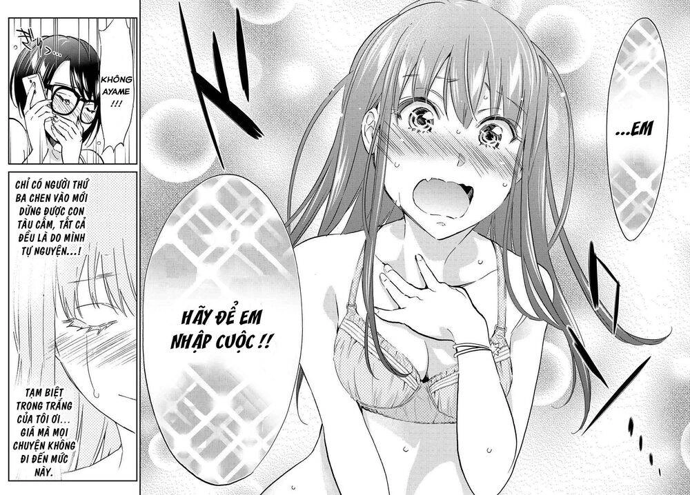 Real Account Ii Chapter 103 - 15