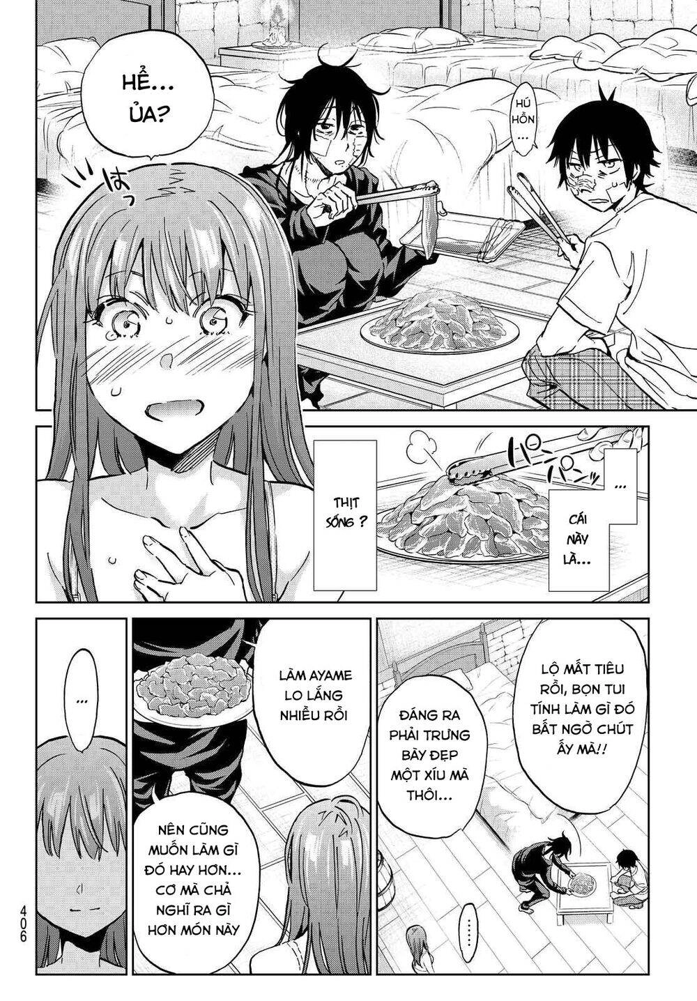 Real Account Ii Chapter 103 - 16