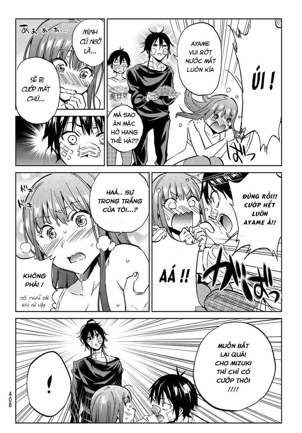 Real Account Ii Chapter 103 - 18