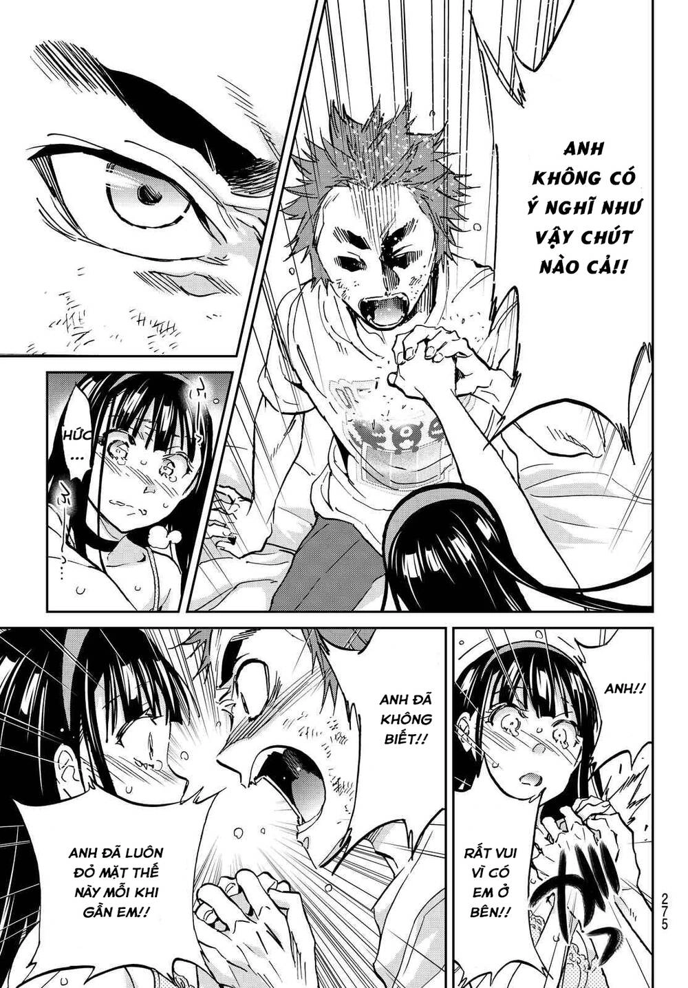 Real Account Ii Chapter 104 - 10