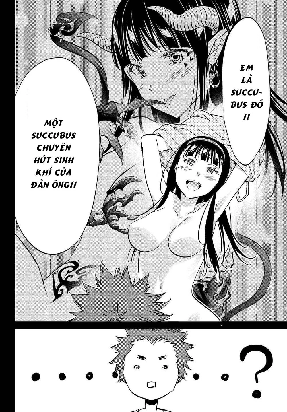 Real Account Ii Chapter 104 - 13