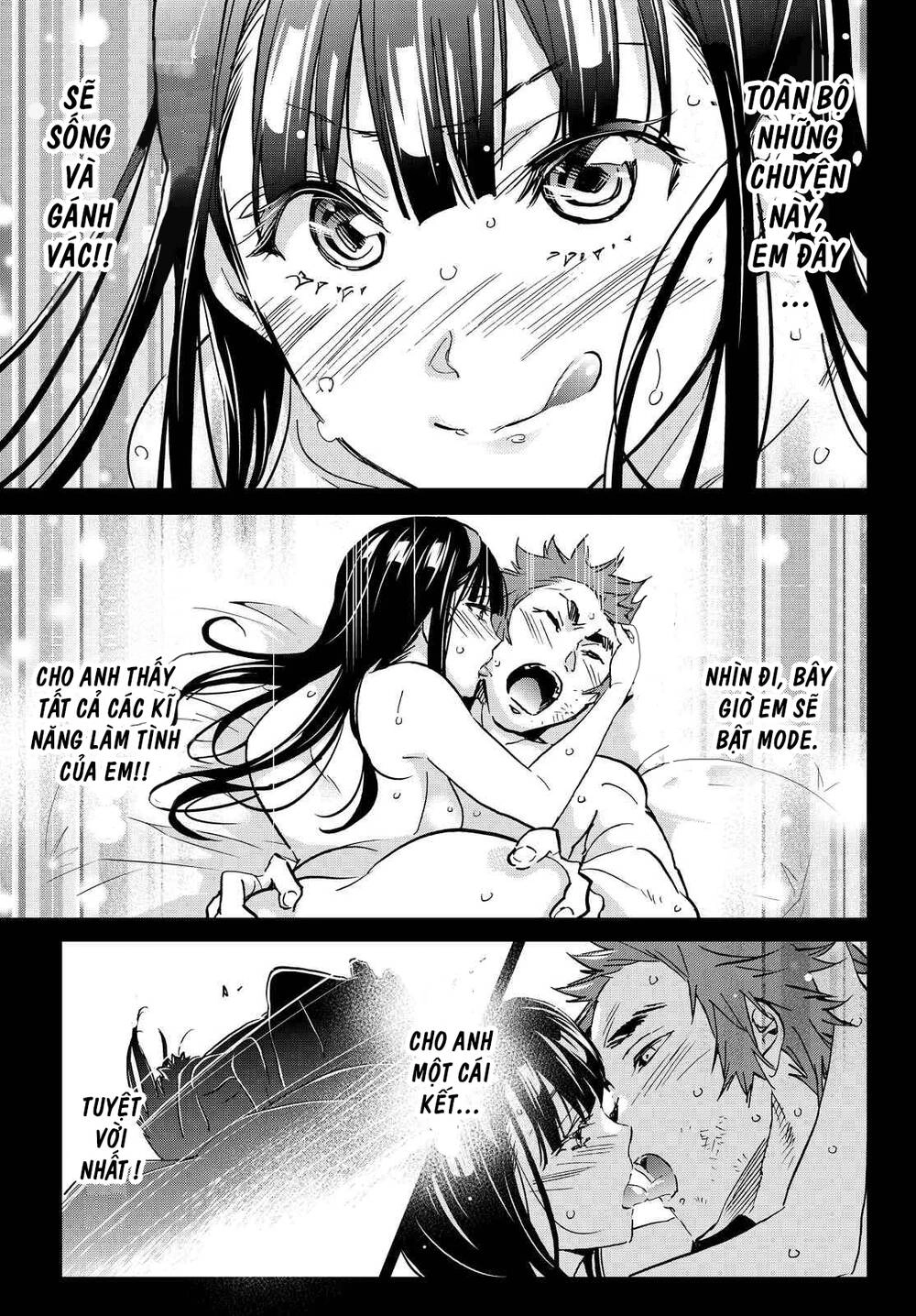 Real Account Ii Chapter 104 - 16