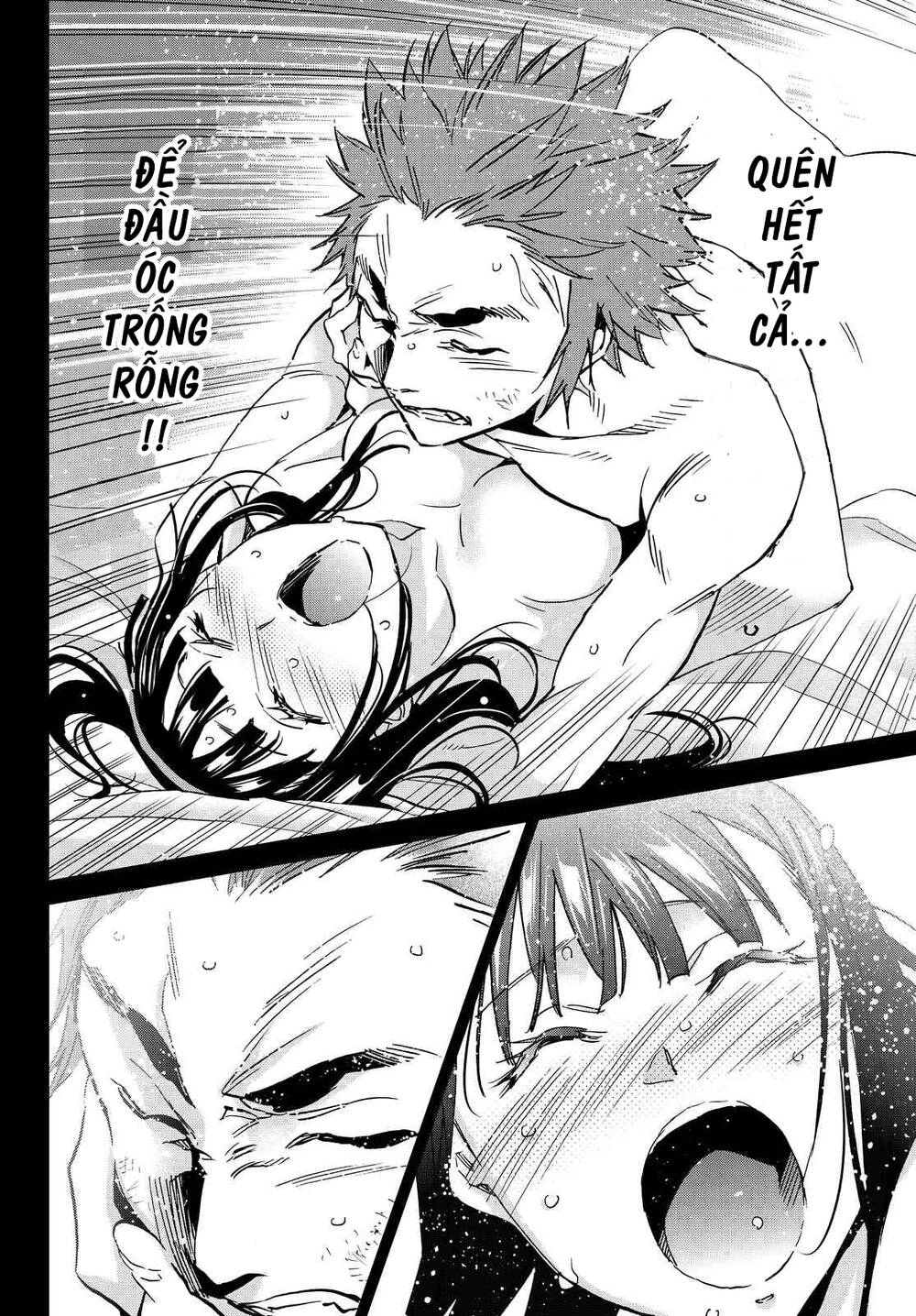 Real Account Ii Chapter 104 - 17