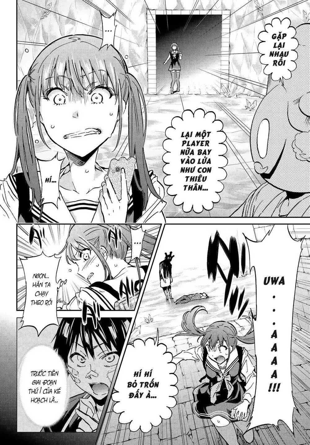 Real Account Ii Chapter 106 - 5