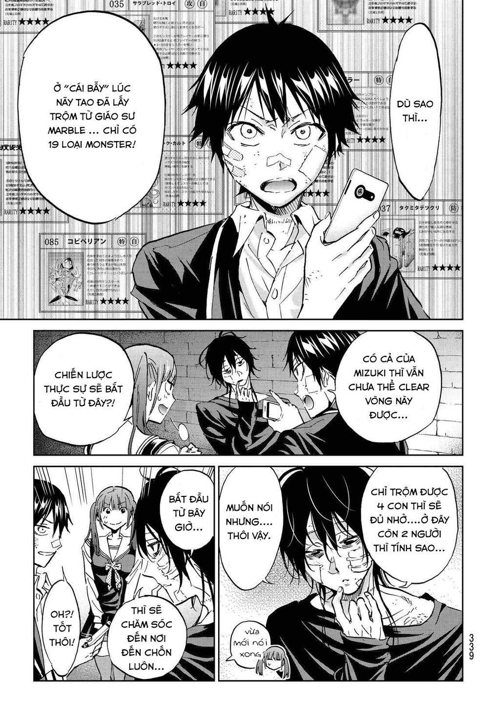 Real Account Ii Chapter 107 - 4