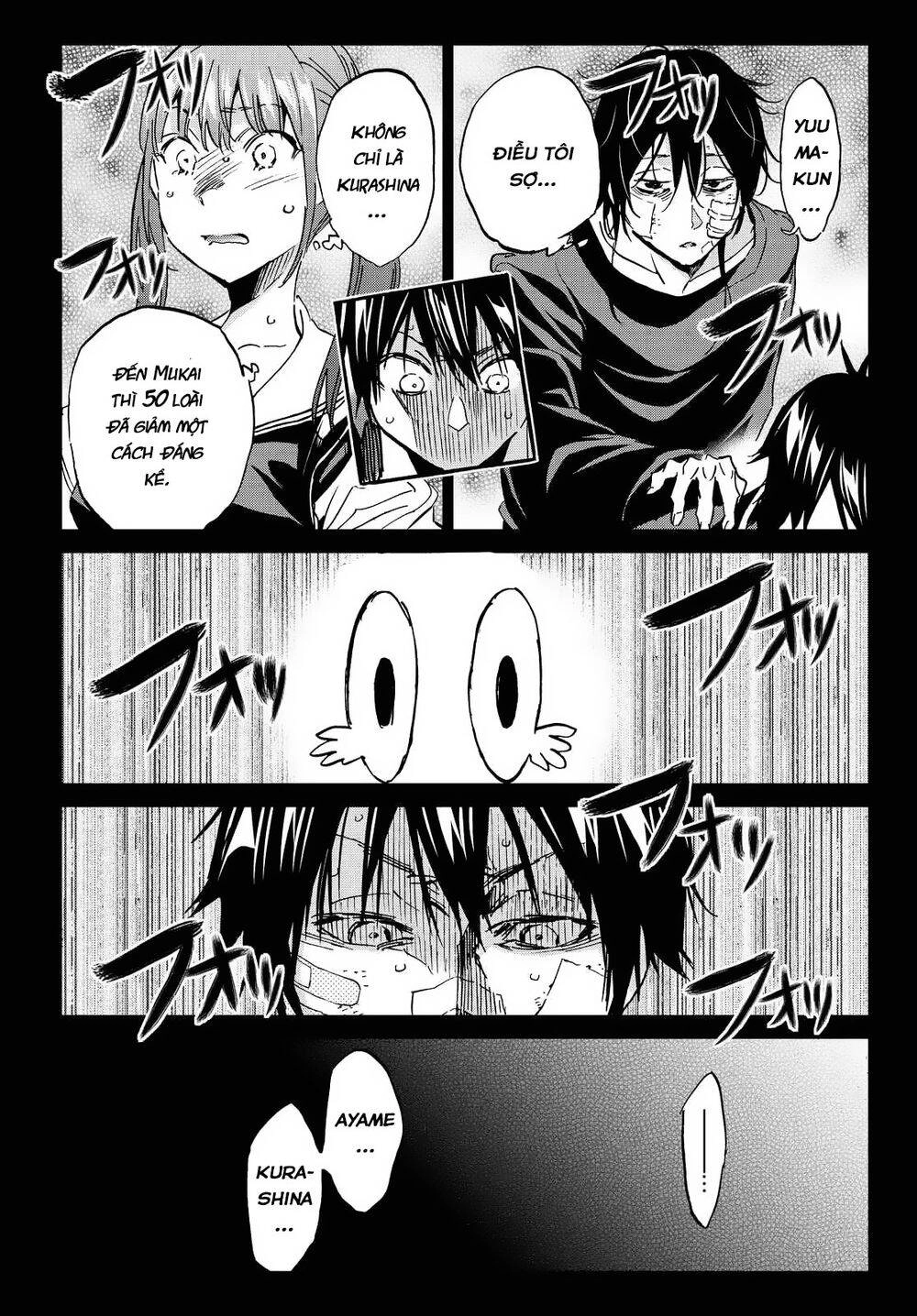 Real Account Ii Chapter 107 - 18