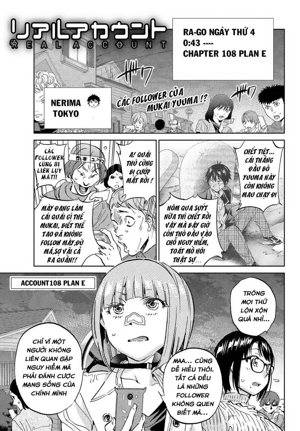Real Account Ii Chapter 108 - 2