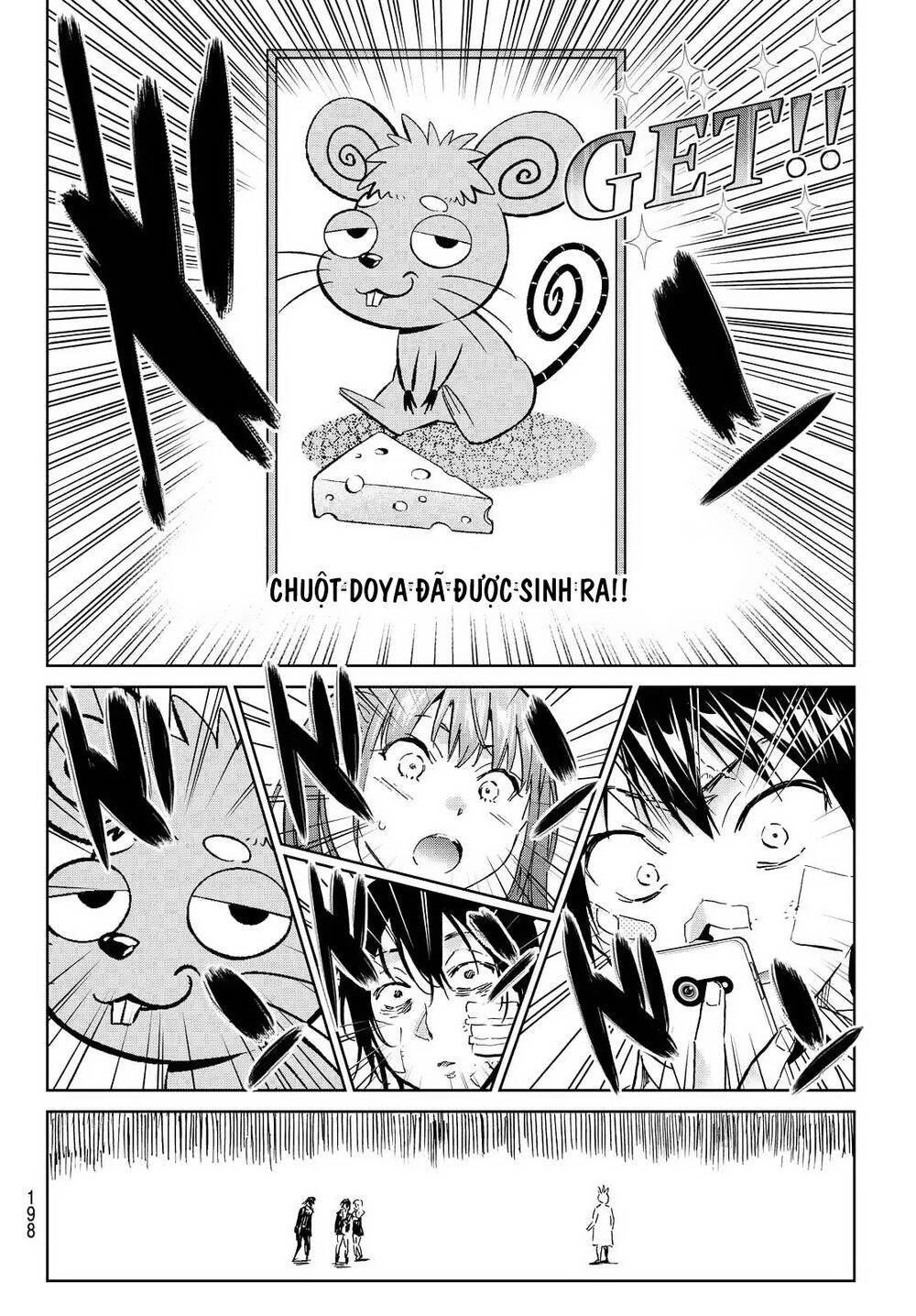 Real Account Ii Chapter 108 - 7