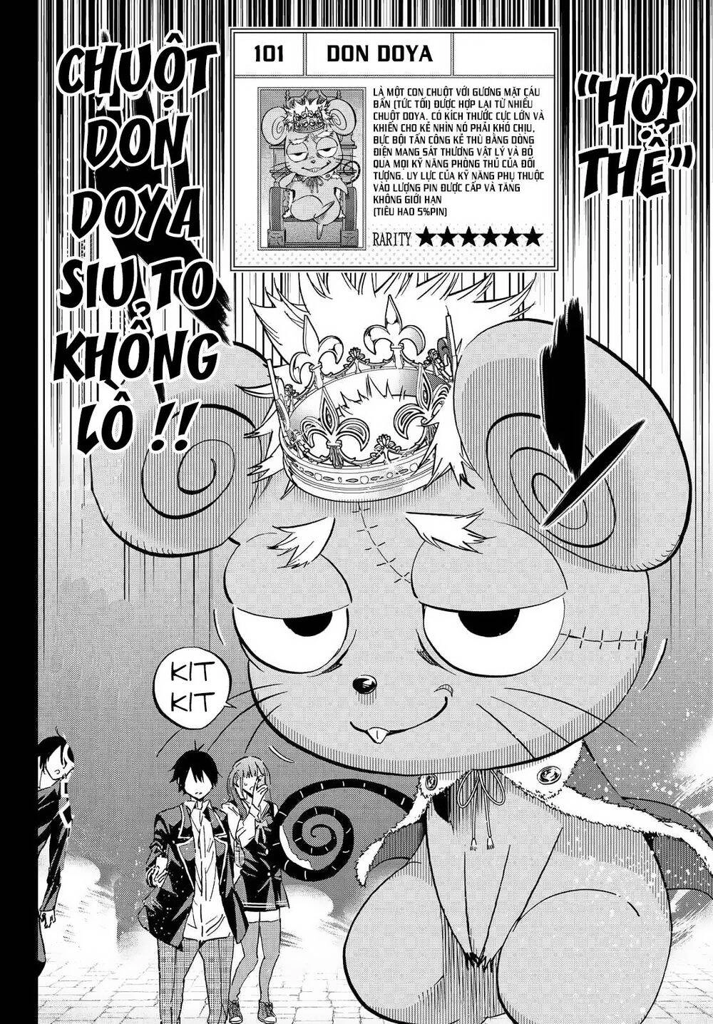 Real Account Ii Chapter 108 - 11