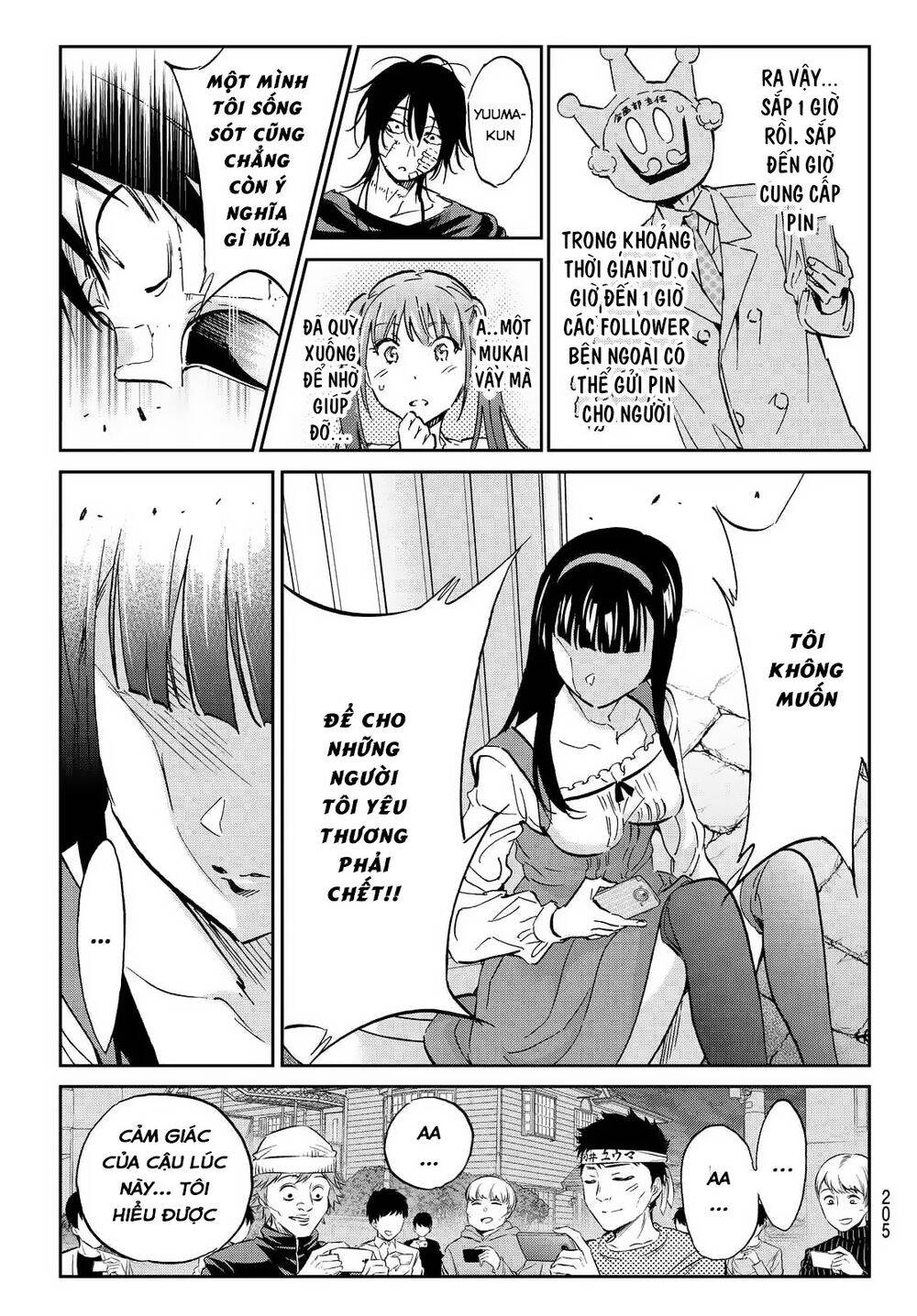 Real Account Ii Chapter 108 - 14