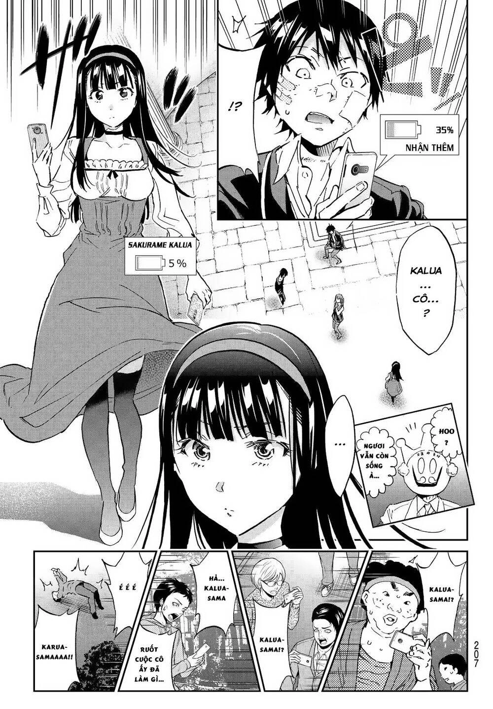 Real Account Ii Chapter 108 - 16