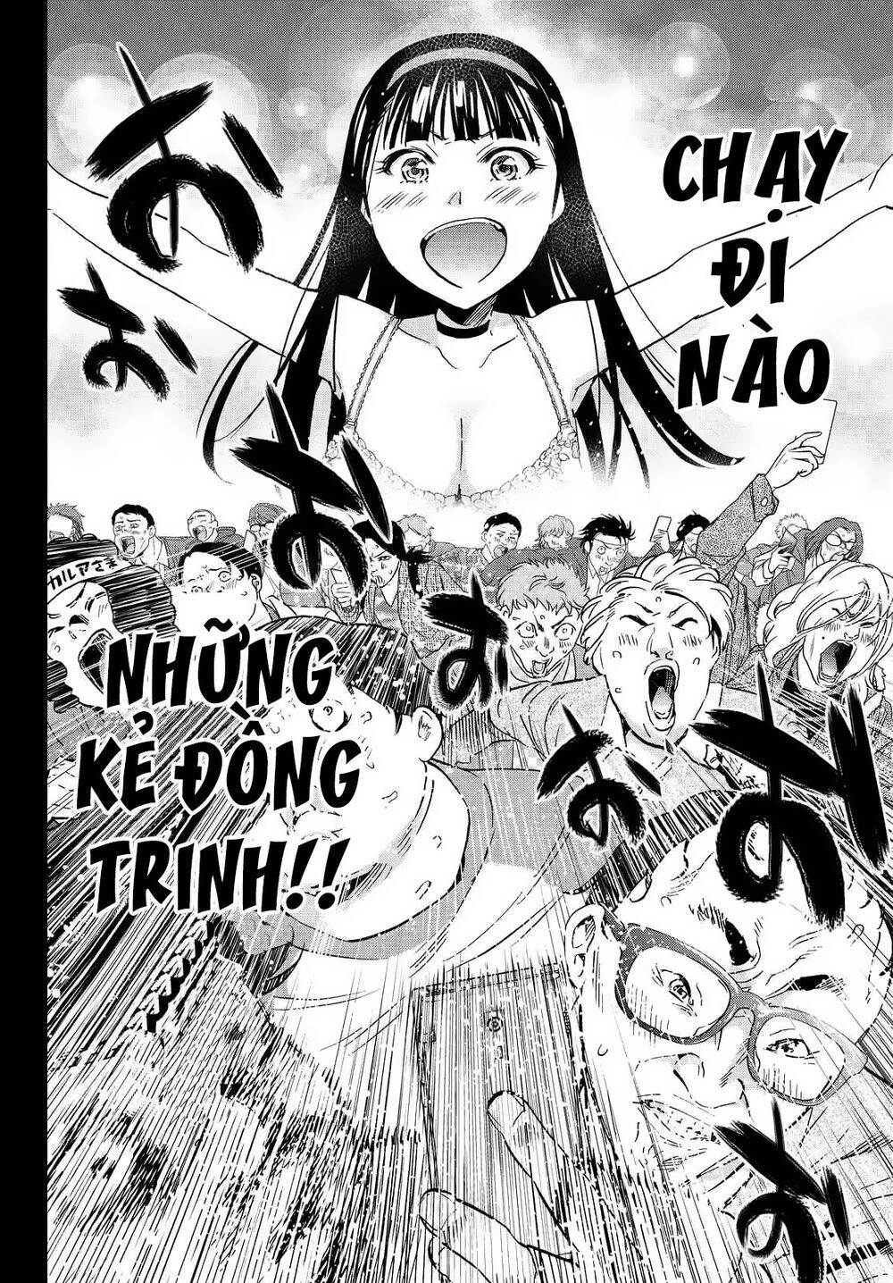 Real Account Ii Chapter 108 - 19