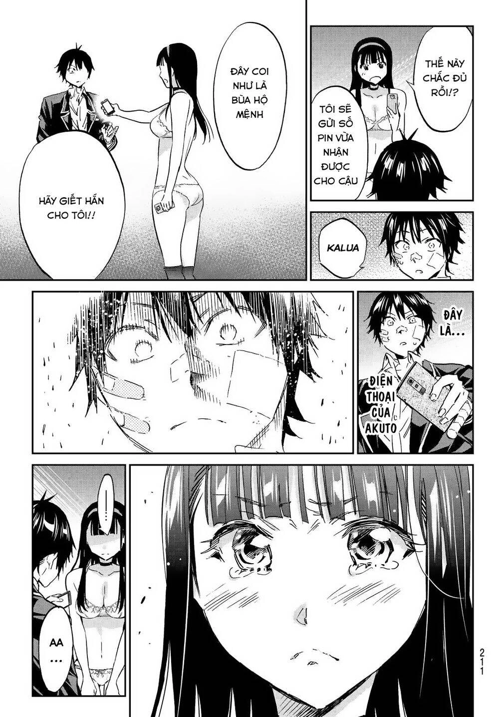 Real Account Ii Chapter 108 - 20