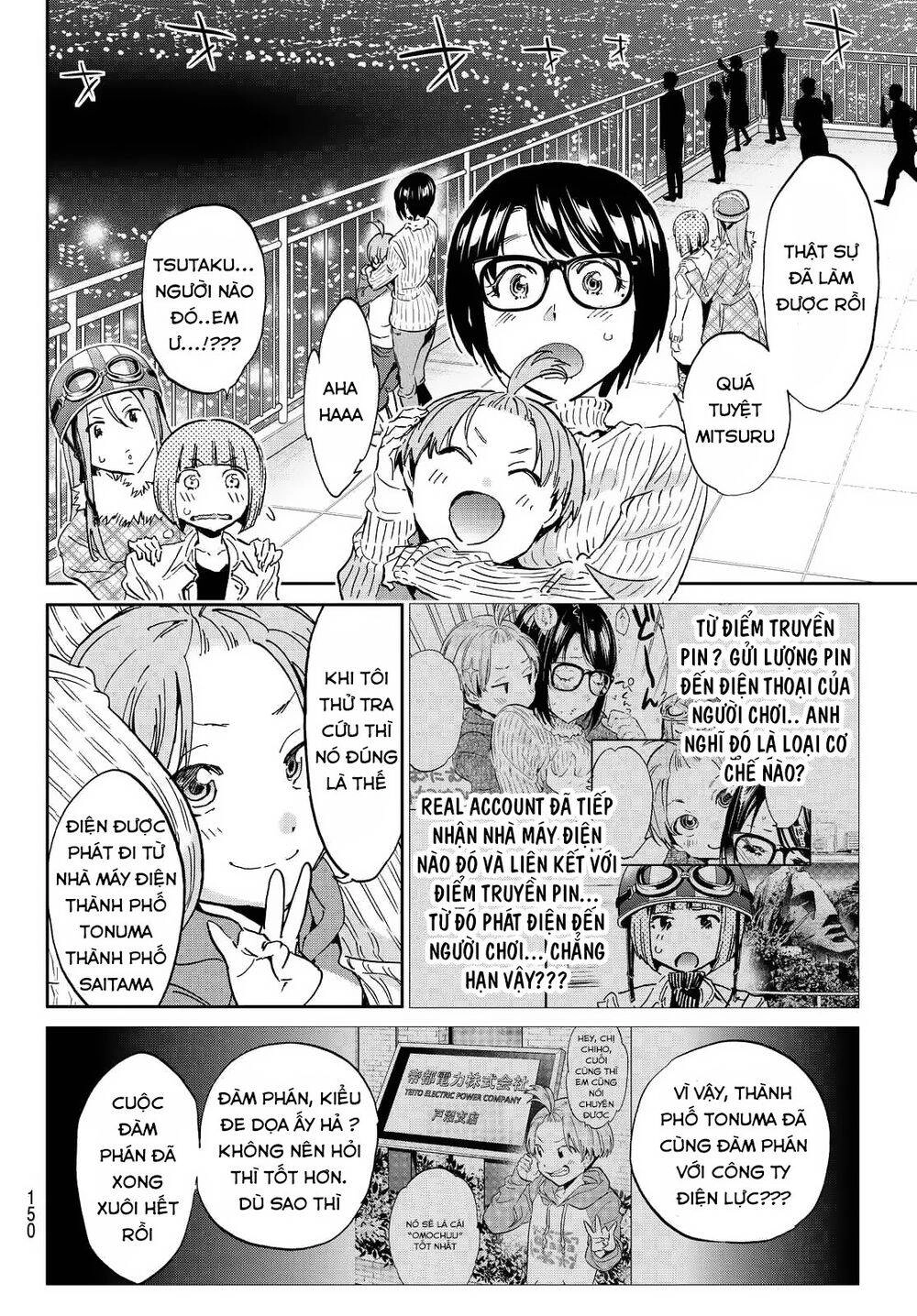 Real Account Ii Chapter 109 - 9