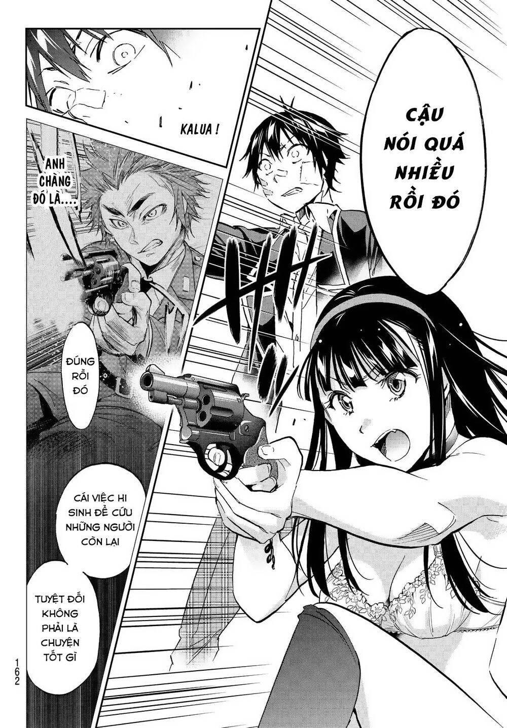 Real Account Ii Chapter 109 - 20