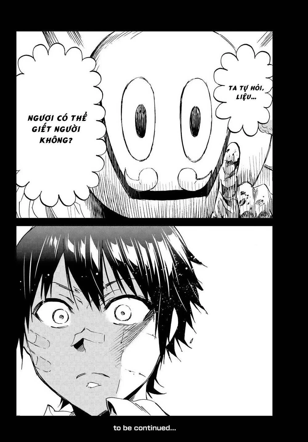 Real Account Ii Chapter 109 - 24