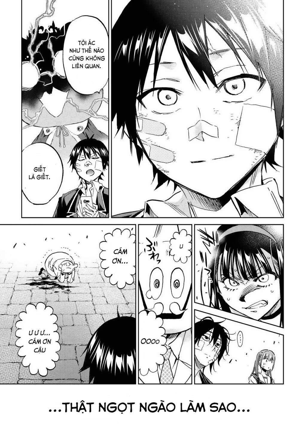 Real Account Ii Chapter 110 - 8