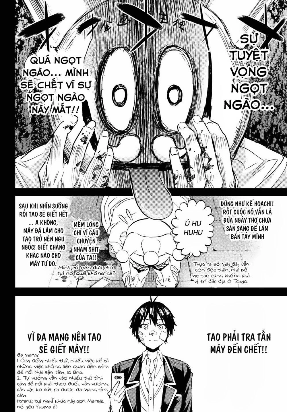 Real Account Ii Chapter 110 - 9