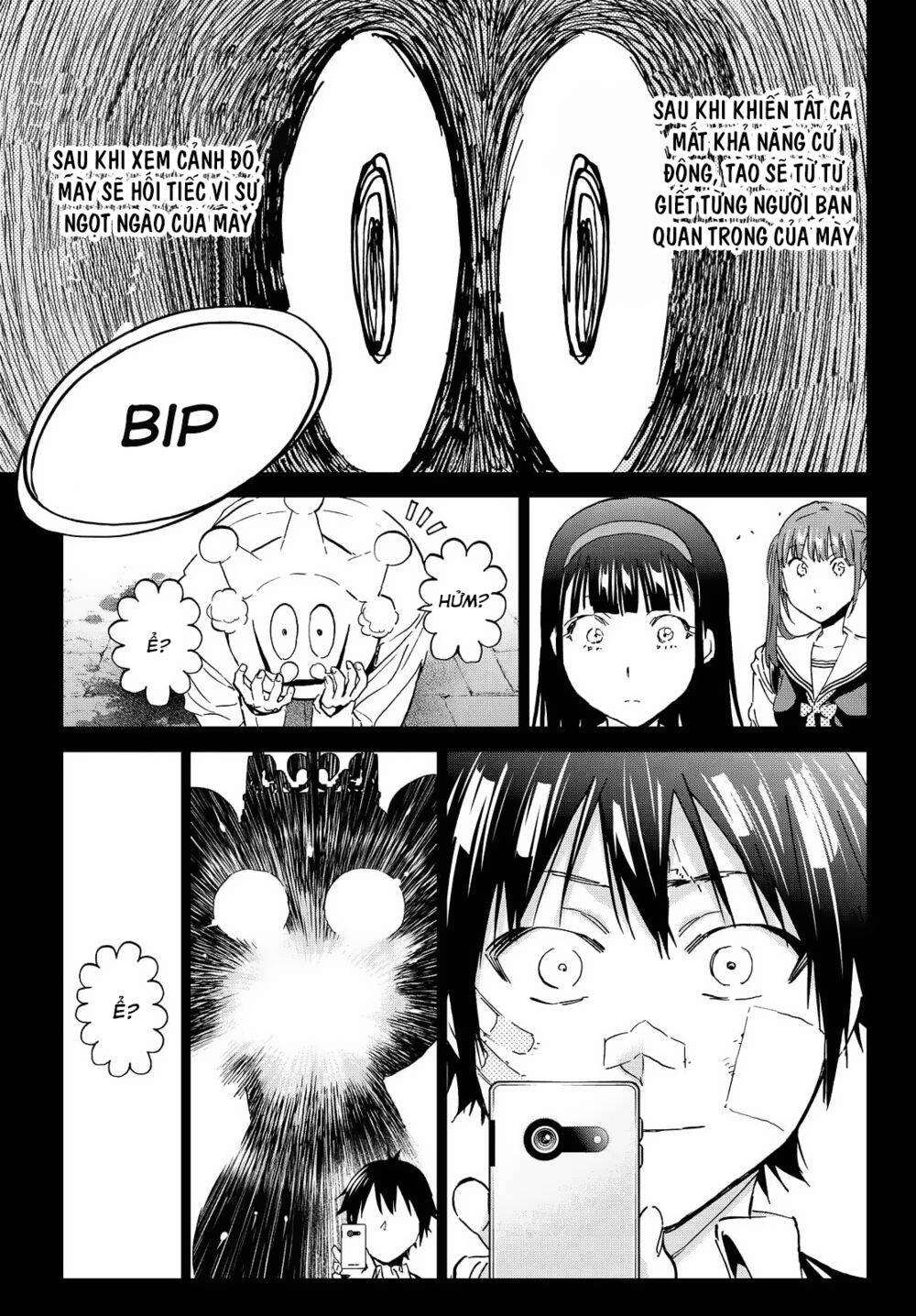 Real Account Ii Chapter 110 - 10