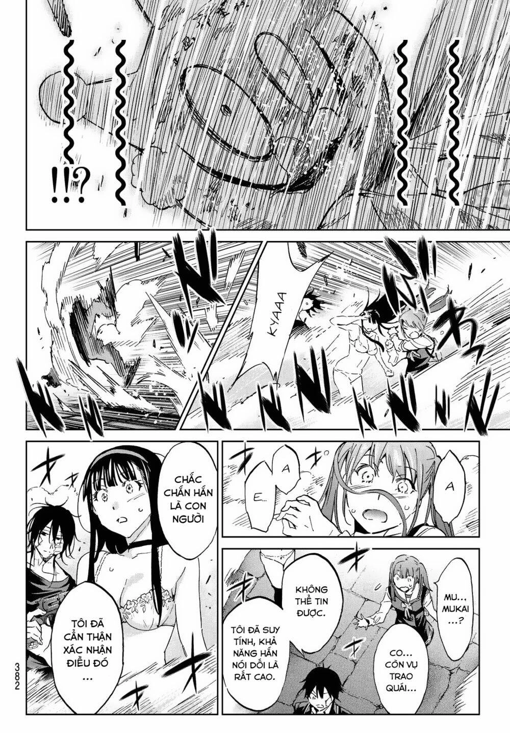 Real Account Ii Chapter 110 - 12