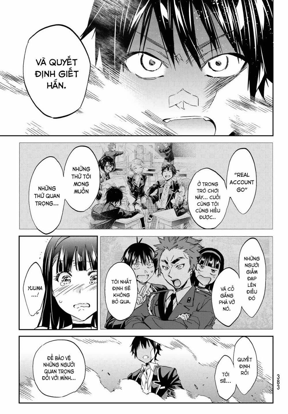 Real Account Ii Chapter 110 - 13