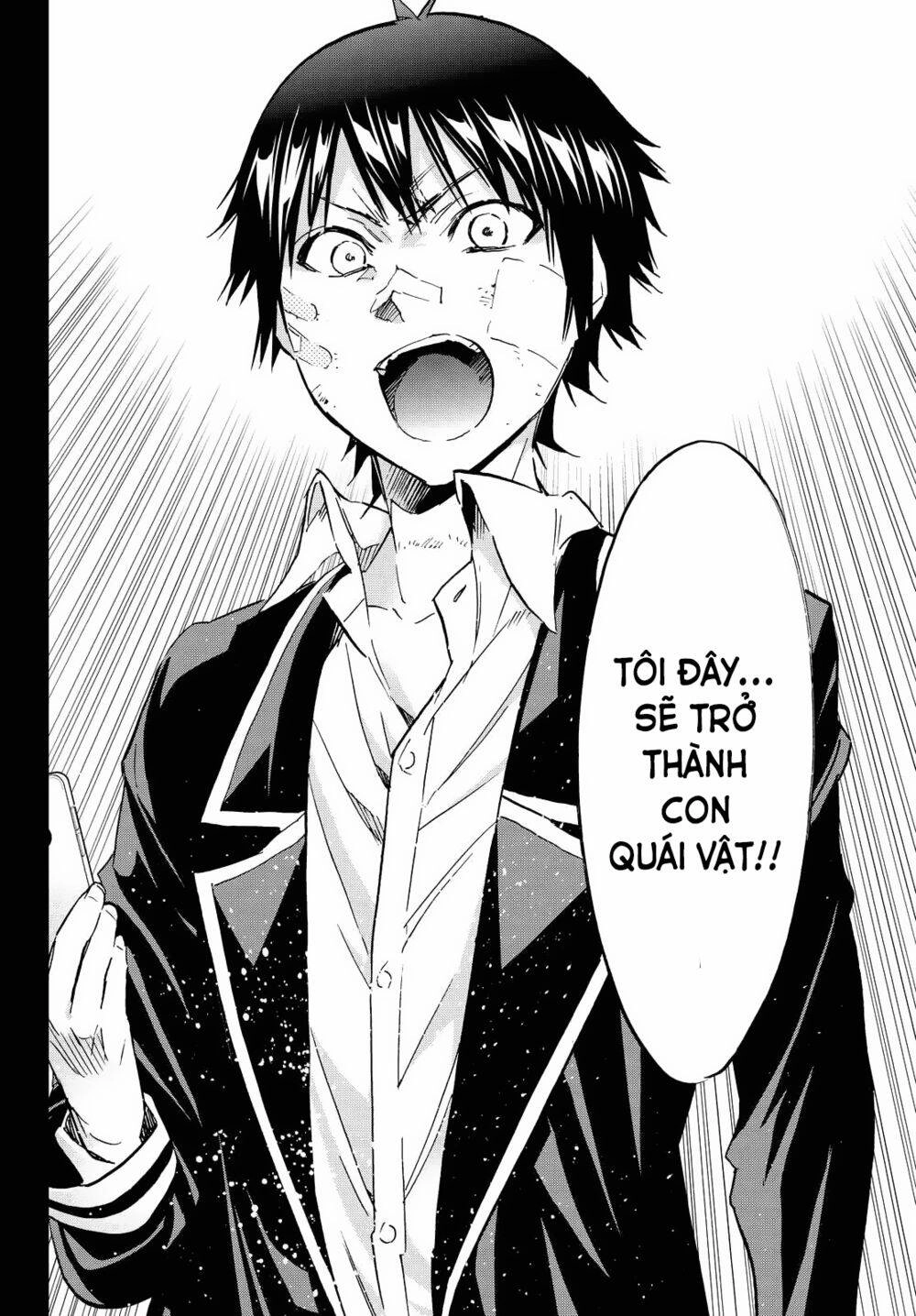 Real Account Ii Chapter 110 - 14