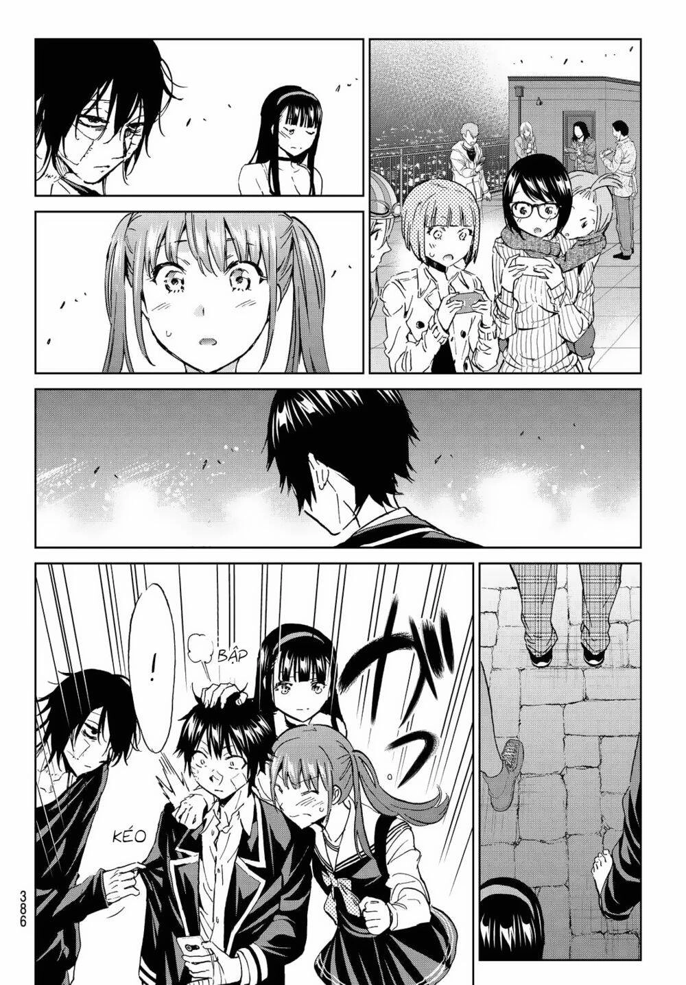 Real Account Ii Chapter 110 - 16